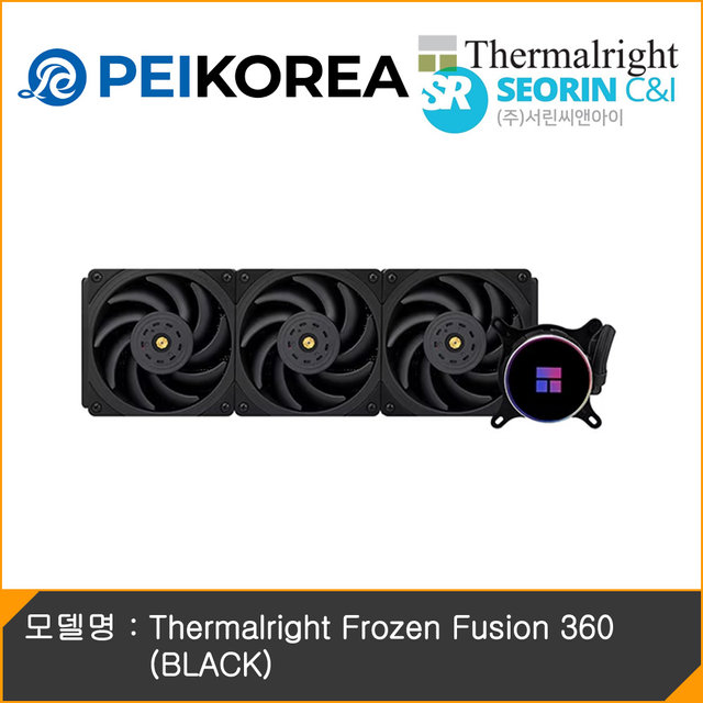 [PEIKOREA] Thermalright Frozen Fusion 360 (블랙)