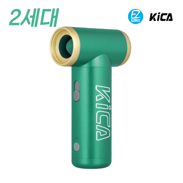 [해외직구] Kica 카이카 에어건 제트팬 2세대 초경량 휴대용 선풍기 KC2 Kica JET FAN
