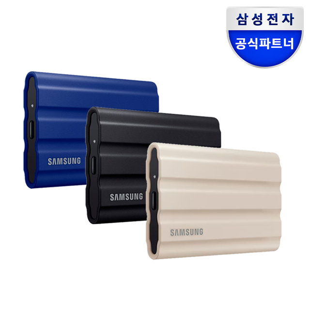 삼성전자 공식인증 포터블 외장SSD T7 Shield 쉴드 1TB (정품)
