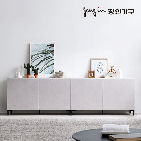 롯데하이마트 | 장인가구 브릭 2400 높은 거실장