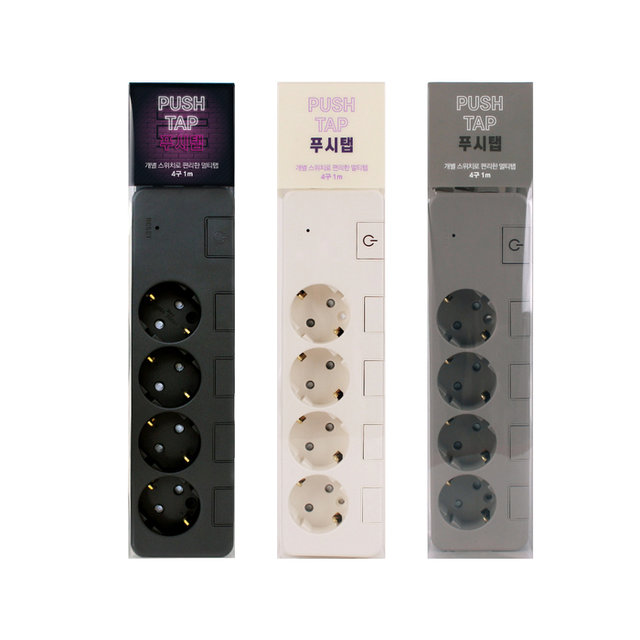 블랙 푸쉬탭 개별스위치 멀티탭 3구 3M