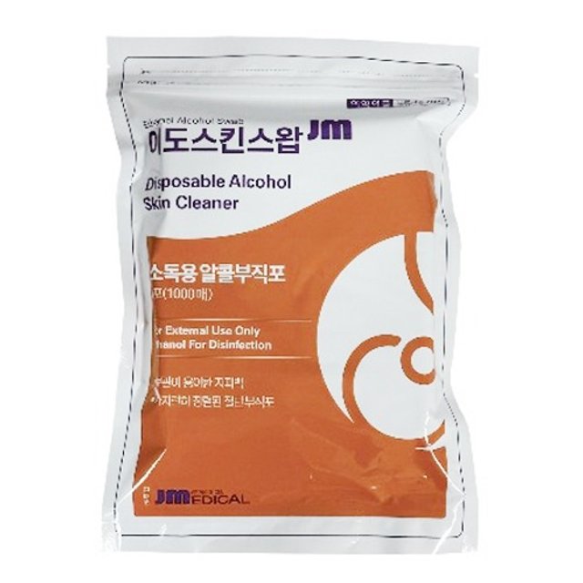 이도 에탄올스킨스왑 지퍼백 1000매입 알콜 절단솜