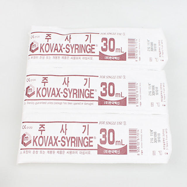한국백신 일회용 멸균 주사기 30cc (18g x 38mm) 50개 - 30ml