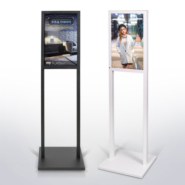 카멜 61cm PF2410S IPS패널 광시야각 사이니지 매대 DID 광고용모니터