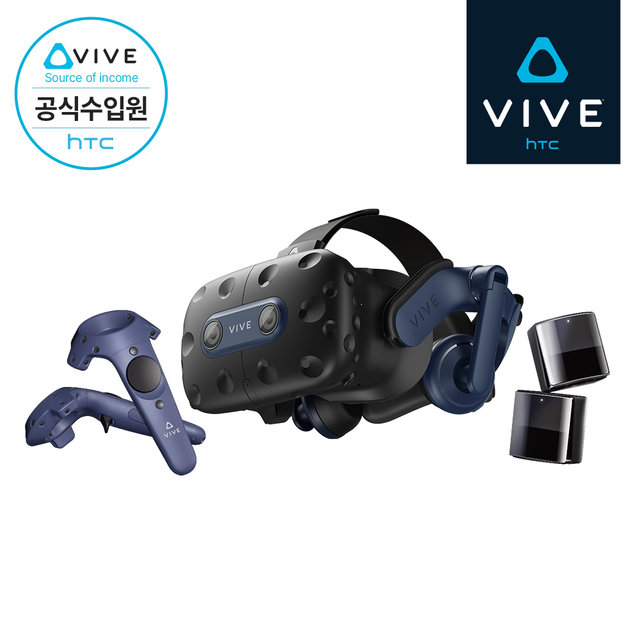 [HTC 공식스토어] HTC VIVE 바이브 프로2 풀킷 VR