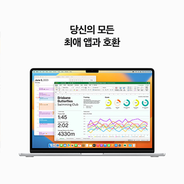 맥북에어 15 M2, 10코어 GPU, 8GB RAM, 256GB SSD - 실버 [MQKR3KH/A]