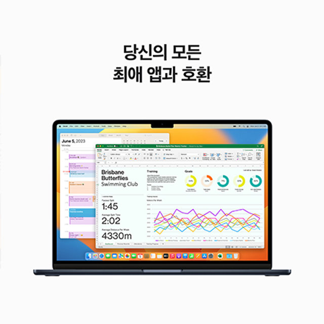 맥북에어 15 M2, 10코어 GPU, 8GB RAM, 256GB SSD - 미드나이트 [MQKW3KH/A]