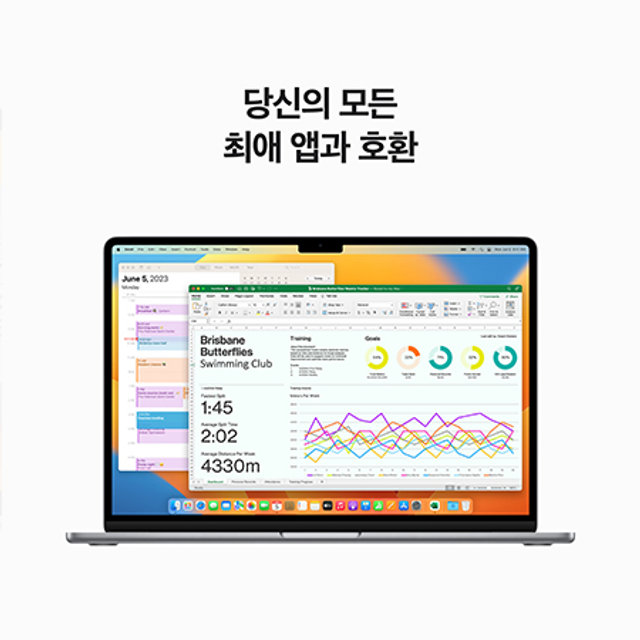 맥북에어 15 M2, 10코어 GPU, 8GB RAM, 512GB SSD - 스페이스 그레이 [MQKQ3KH/A]