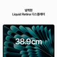 [장기할부] *맥북에어 15 M2 GPU 10코어 RAM 8GB SSD 512GB 실버 / Apple 노트북