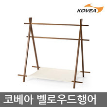 OU 코베아 벨로우드 행어 KECY9FR-02