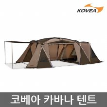 OU 코베아 카바나 텐트 KECX9TO-01
