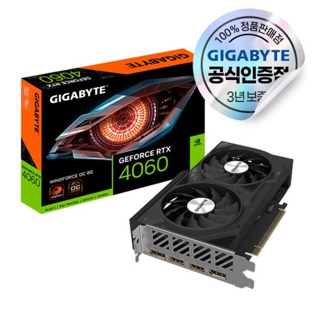 GIGABYTE 지포스 RTX 4060 WINDFORCE OC D6 8GB 피씨디렉트 [오늘출발/안전포장]