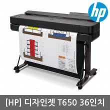 HP 디자인젯 T650 플로터 36인치 전국무료설치지원