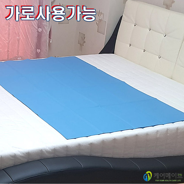 국내생산 병상침대용 방수시트 매트리스방수커버 환자침대커버 2매 1세트