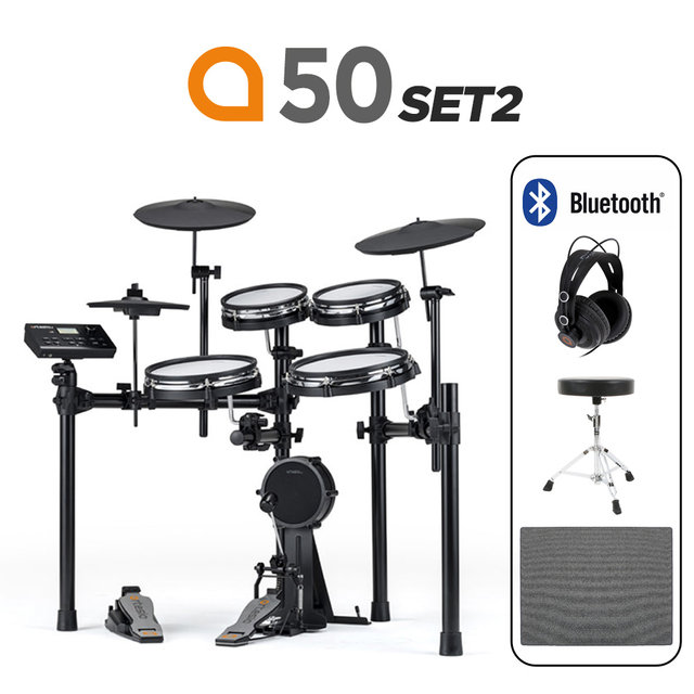 Artesia Pro 아르테시아 전자드럼 올메쉬 A50 SET2 풀패키지