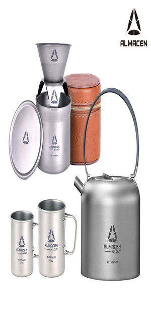 [캠핑시즌할인행사] 알마센 티탄 싱글세트 컵 300ml/커피 드립퍼 세트/주전자 1.5L