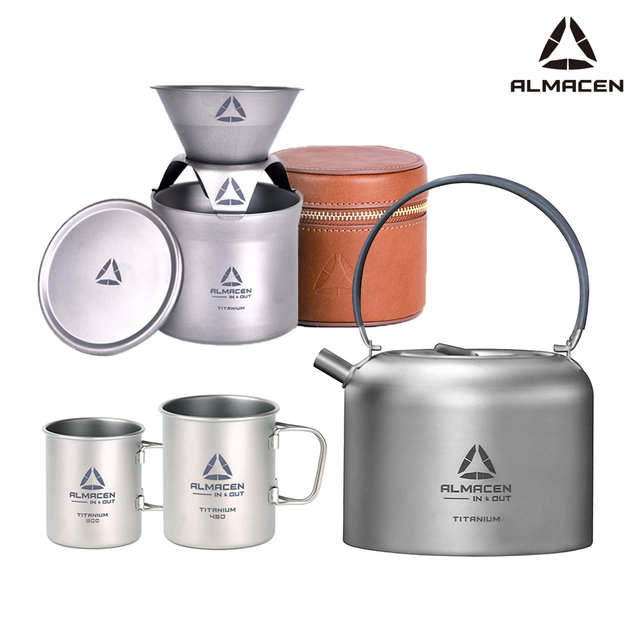 [캠핑시즌할인행사] 알마센 티탄 싱글세트 컵 300ml/커피 드립퍼 세트/주전자 1.5L