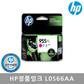 HP 정품잉크 L0S66AA 빨강 HP955XL HP8210 HP8710