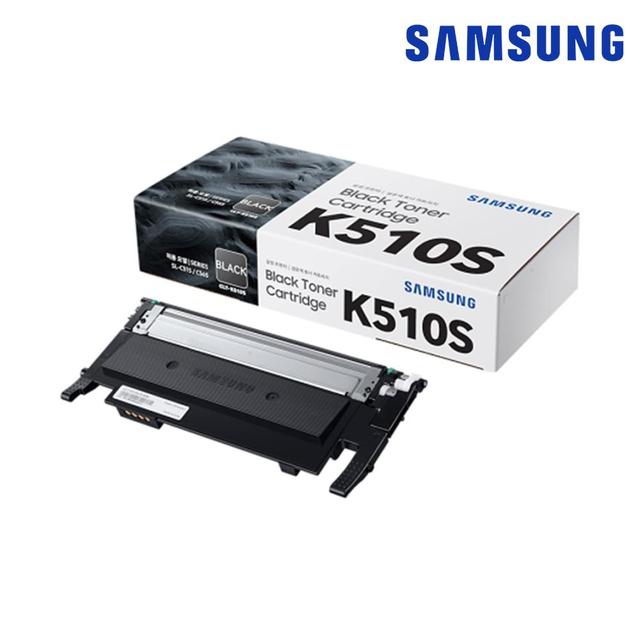 [삼성전자] CLT-K510S (정품토너/검정/1,500매)