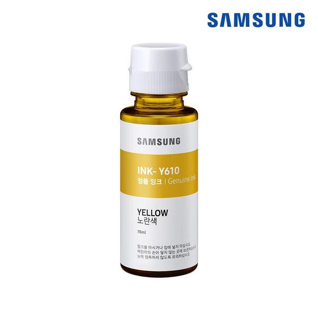 삼성 INK-Y610 노랑 (J1560/8,000매) 정품무한잉크