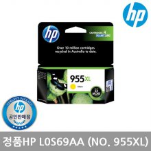 HP L0S69AA 정품잉크/HP955XL/노랑/HP8210/HP8710