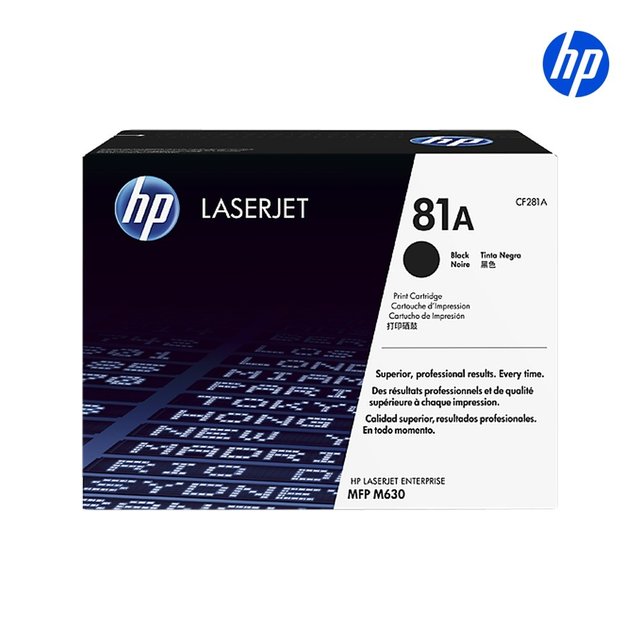 정품 HP No.81A CF281A 토너/검정/10,500매/M605/M606