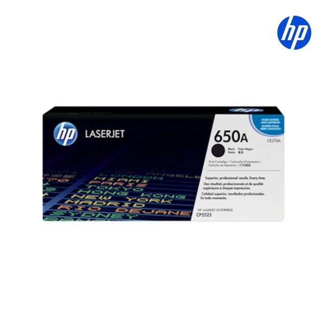 정품 HP No.650A CE270A (정품토너/검정/13,500매)
