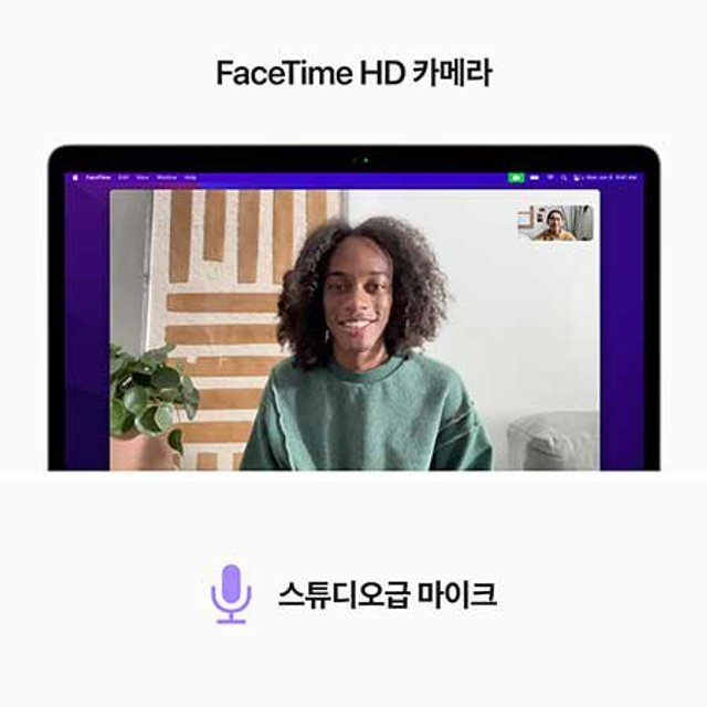 [장기할부] *맥북프로 13 M2 RAM 8GB SSD 256GB 실버 ／ Apple 노트북