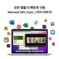 [장기할부] *맥북프로 13  CTO M2 8코어 RAM 16GB SSD 256GB 스페이스그레이  / Apple 노트북