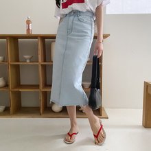 겟잇미 바티이 데일리 트임 롱 데님 스커트[겟잇미]
