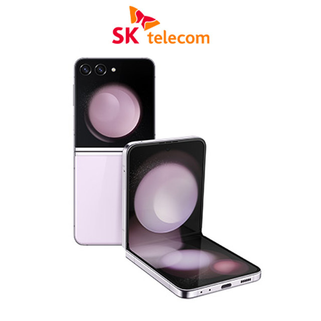 [SKT]갤럭시Z플립5[512G][라벤더][SM-F731N]