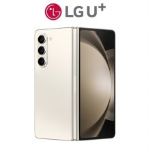 [LGU]갤럭시Z폴드5[256GB][크림][SM-F946N]