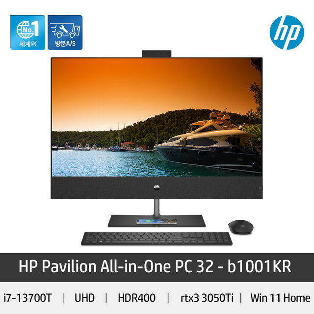 HP 파빌리온 32-b1001kr 일체형PC 올인원 (i7/RTX 3050ti/32GB/512GB/WIN11H)
