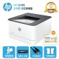HP 3003dn 흑백 레이저 프린터 /토너포함 /양면인쇄＋유선네트워크