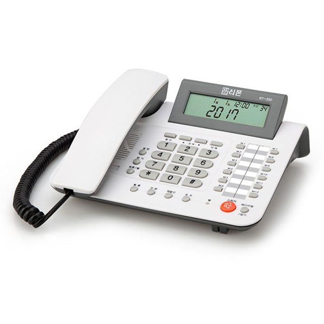 알티폰 스피커폰 RT-350 유선전화기 업무용