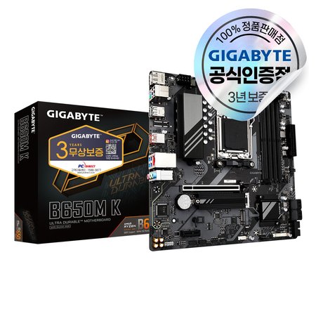 GIGABYTE B650M K 피씨디렉트 [오늘출발/안전포장]