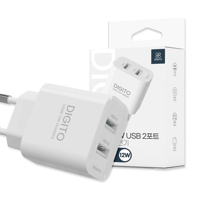 가정용 12W USB 듀얼 분리형 2포트 고속 충전기