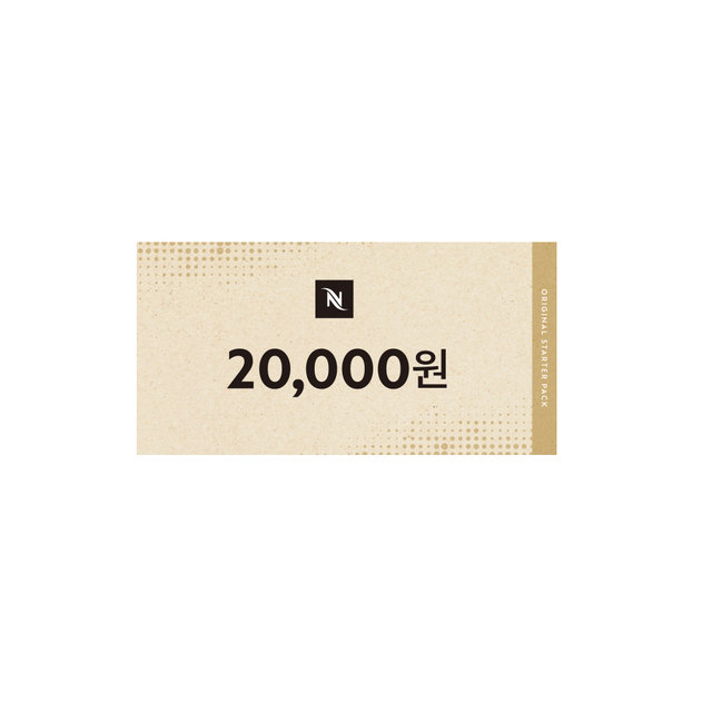 [47개 캡슐증정 + 2만원바우처쿠폰 증정] 네스프레소 오리지널 스타터 팩 C30-KR-WH-CF