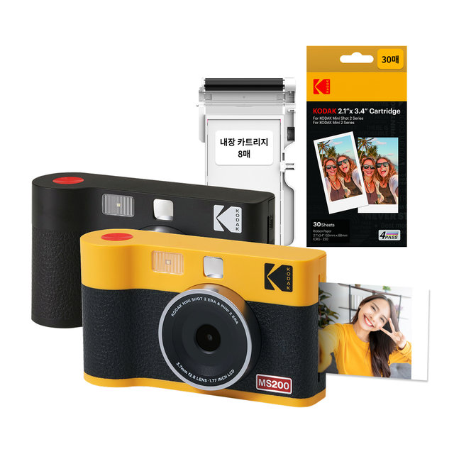 코닥 미니샷2 ERA 패키지[MS200+38매]휴대용 포토프린터