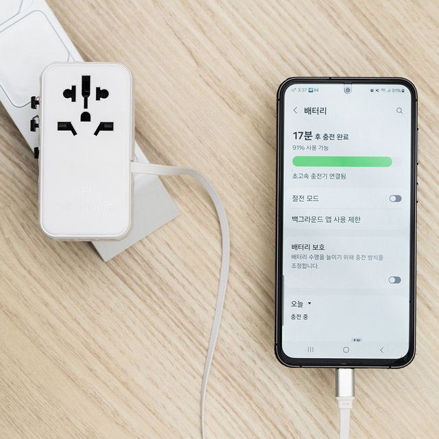 여행용 멀티어댑터 GaN PPS USB 5포트 GAN PD 65W 파우치 증정