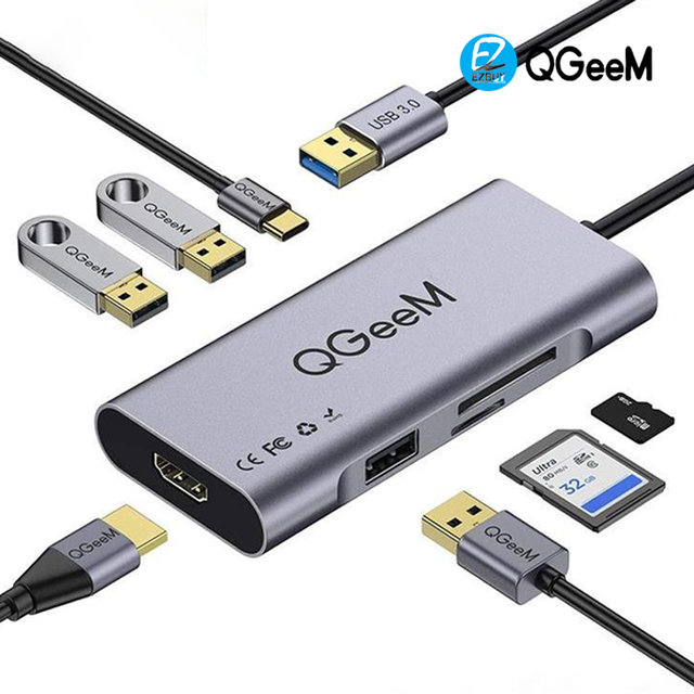 [해외직구] 큐짐 7 in 1 USB C-Type 멀티허브 QG-UH07-A 그레이 / USB 허브 / 맥북호환 가능