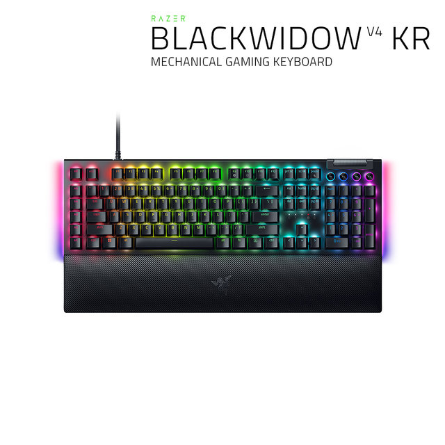 레이저코리아 블랙위도우 V4 한글 Razer BlackWidow V4 KR 유선 키보드