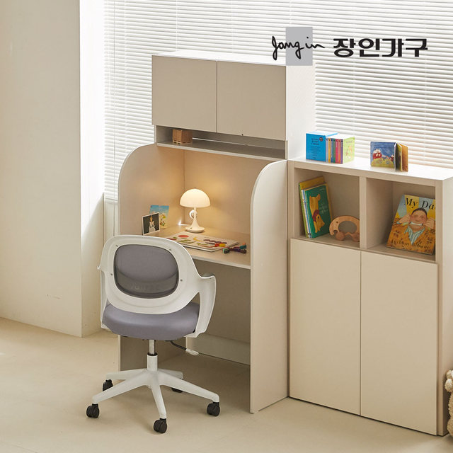 [비밀특가] 토모 집중력 1인용 독서실 책상 일체형 800 (LED조명, 상부수납장)