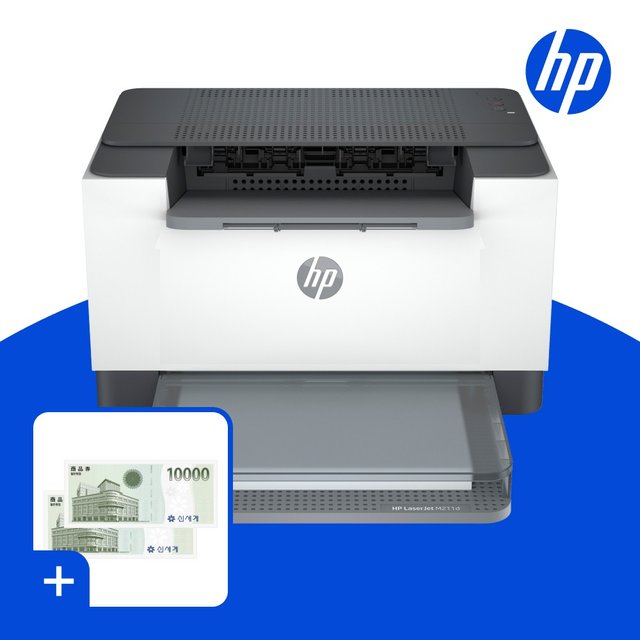 (신세계모바일상품권증정행사)HP M211dw 흑백레이저프린터