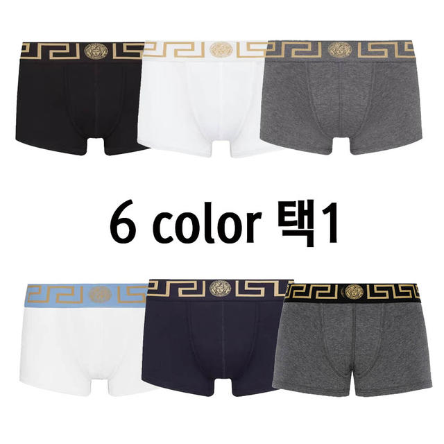 베르사체 그레카 보더 로우 트렁크 AU10026 A232741 6color 택1