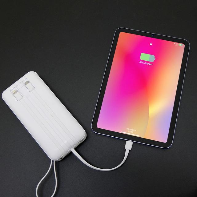 2만 대용량 보조배터리 4in1 LED 갤럭시 아이폰 5핀 8핀 C타입 