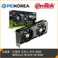 [PEIKOREA] 이엠텍 지포스 RTX 4060 MIRACLE BLACK D6 8GB