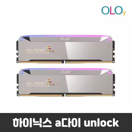 OLOy DDR5-6000 CL32 BLADE RGB MIRROR 패키지 (32GB(16Gx2))