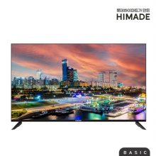 127cm UHD TV HMDT50G4UBS 설치유형 선택가능