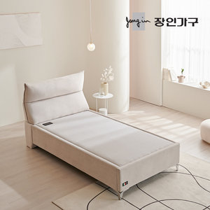 [비밀특가] 온기 황토볼 보료 아쿠아패브릭 흙침대 SS